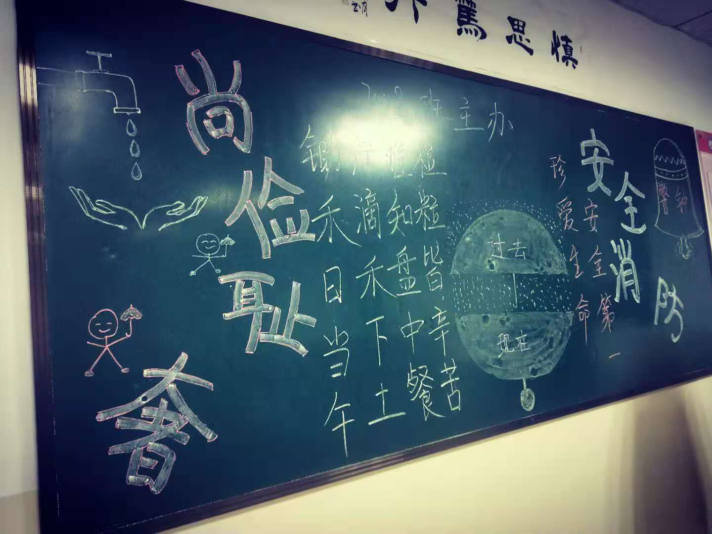 图片17.png