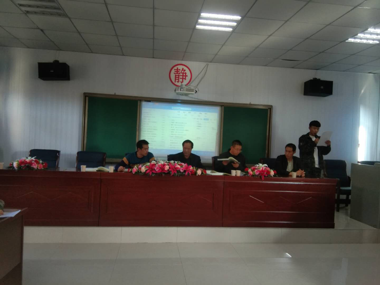 图片31.png