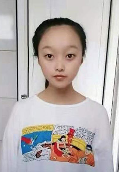 张玉强，天水师范学院，学前教育，岷县清水乡大路村.jpg