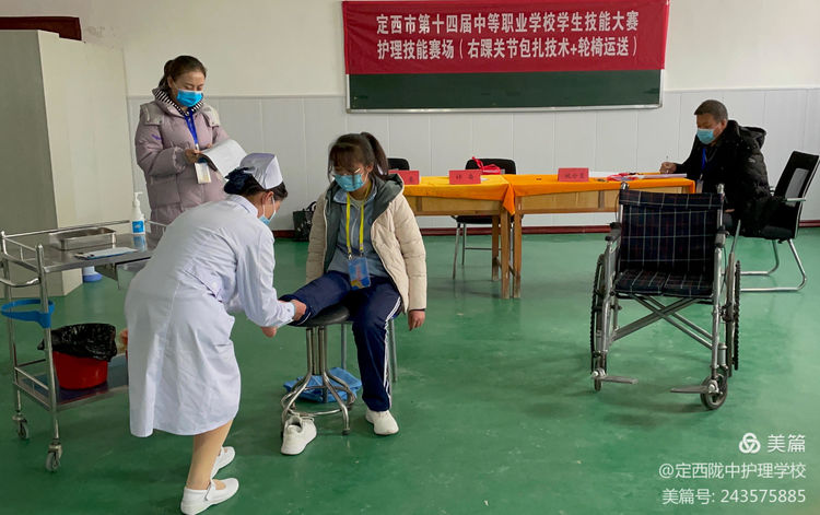 微信图片_20211227081410.jpg