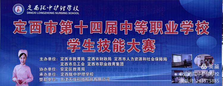 微信图片_20211227081304.jpg