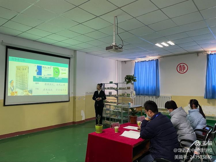 微信图片_20211227081400.jpg