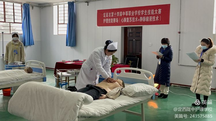 微信图片_20211227081403.jpg