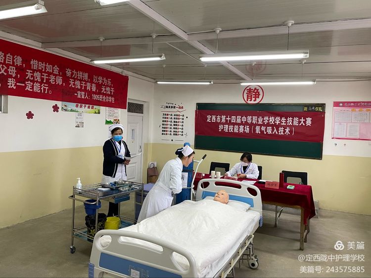 微信图片_20211227081347.jpg