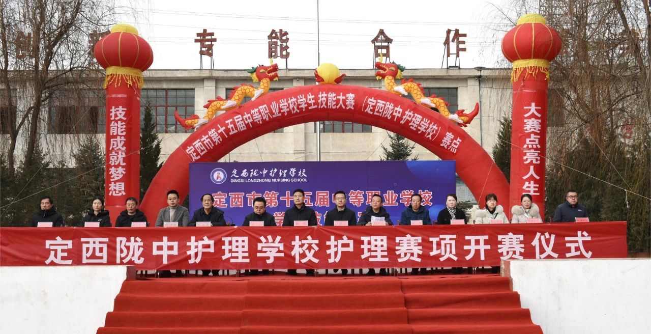微信图片_20230303101826.jpg